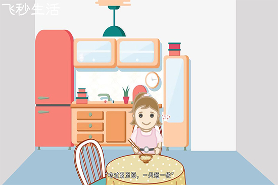 夏至吃什么 第3张