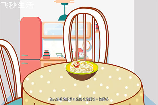 夏至吃什么 第7张