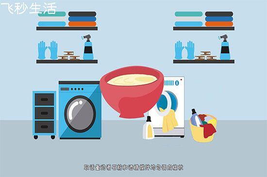 衣服上的油渍怎么去除小窍门 第7张