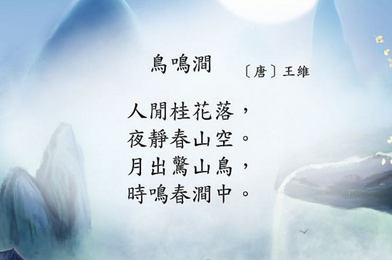 篆书可以写哪些古诗 第3张