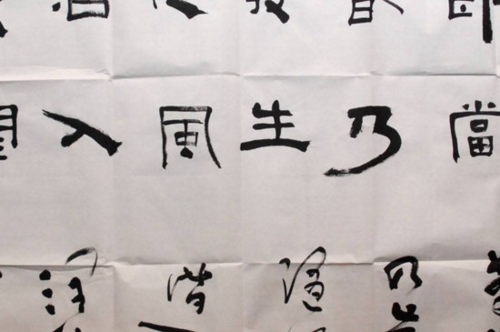 隶书最早起源于什么时期 第5张