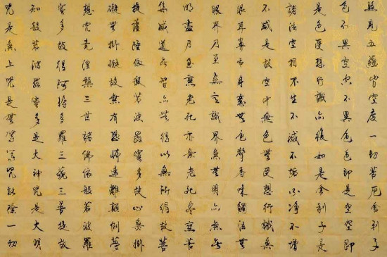 行书可以直接练么 第5张