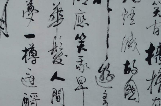 行书可以自学吗 第5张