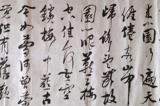 行书需要练多长时间 第5张