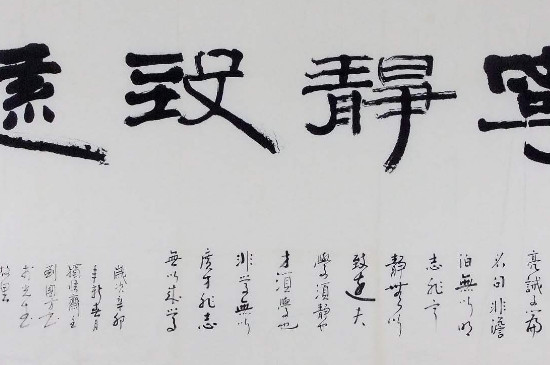 行书起源早还是楷书早 第3张