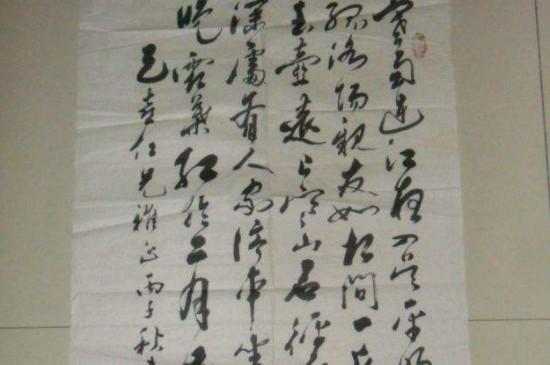 草书为什么用长峰笔 第3张