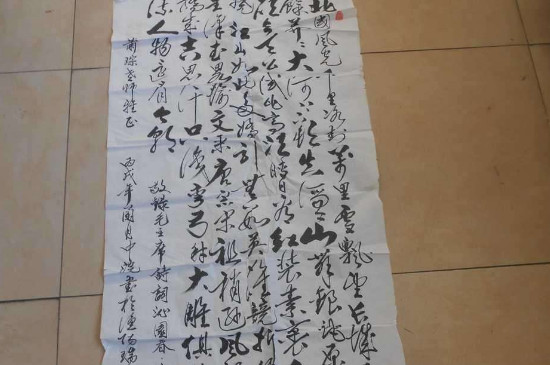草书起源于哪种字体 第3张