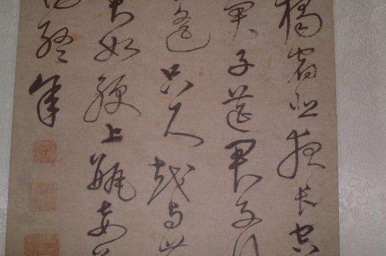 草书起源于哪个朝代 第3张