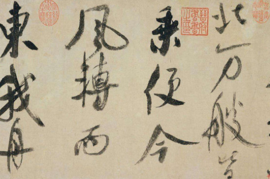 草书隶书行书楷书起源 第5张