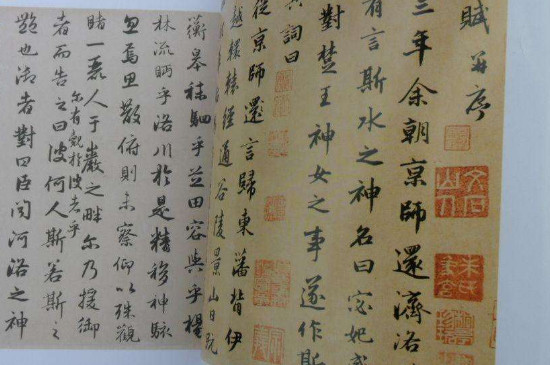 汉末是楷书的起源时期吗 第3张