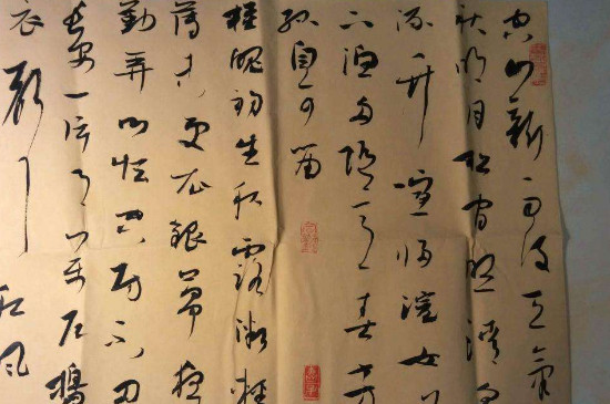 草书的起源与发展 第3张