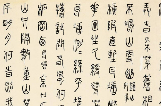 甲骨文是什么时期的文字 第3张