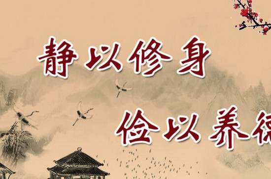 中国传统文化八大类 第7张