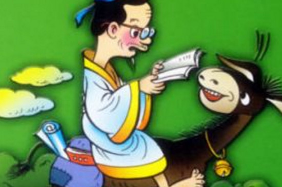 中国传统文化八大类 第15张