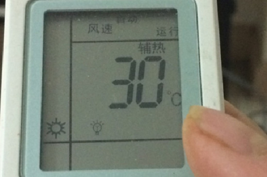空调遥控器图标说明 第5张