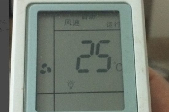 空调遥控器图标说明 第7张