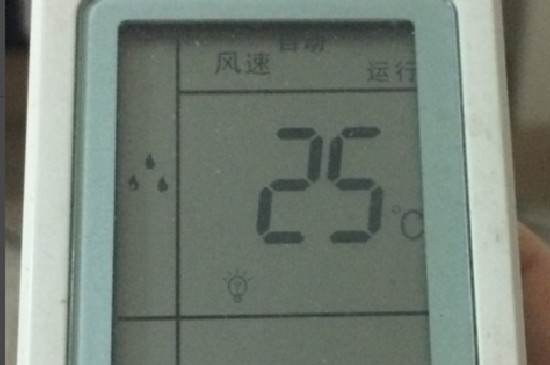 空调遥控器图标说明 第11张