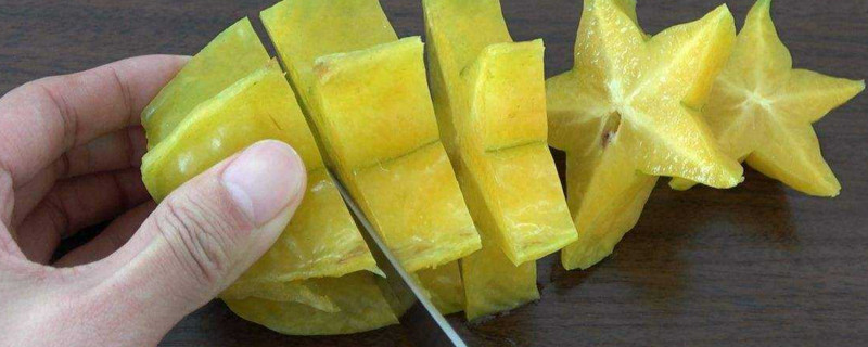 吃杨桃怎么削皮 第1张