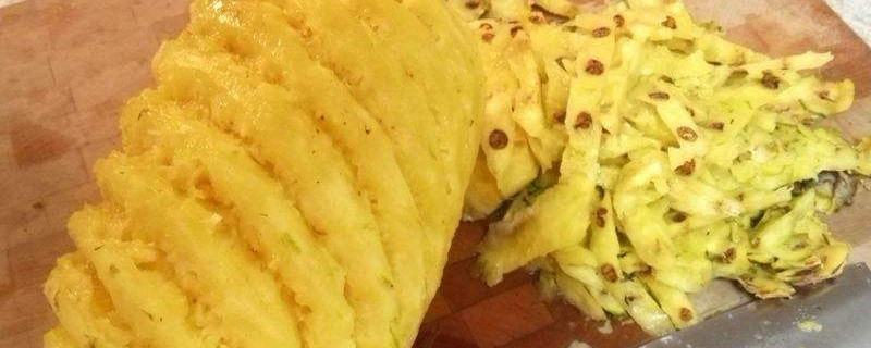 整个菠萝怎么削皮 第1张