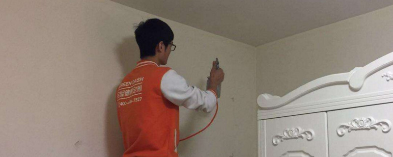 墙面发黑长霉怎么办 第1张