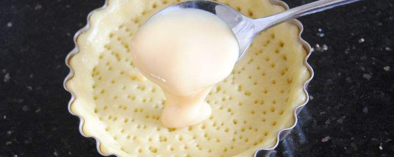 炼乳过期了还能吃吗 第1张