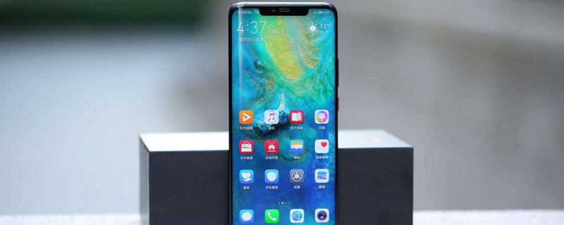华为mate 20 pro怎么截图 第1张