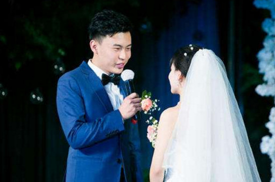 结婚时候适合唱的歌 第5张