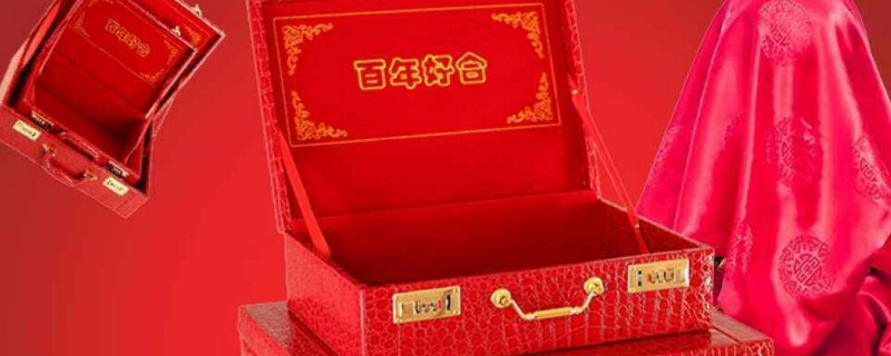 结婚为什么要准备红箱子 第1张