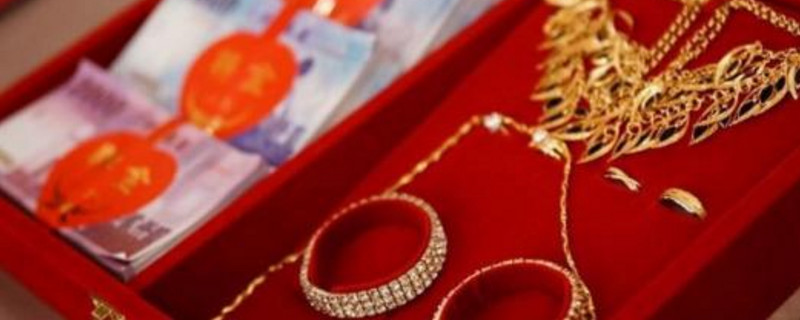 什么地方女方给男方聘礼 第1张