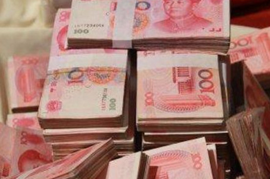 男方聘礼一般给多少 第5张