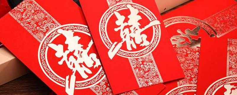 彩礼是订婚时候给还是结婚时候给 第1张