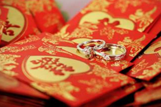 彩礼是订婚时候给还是结婚时候给 第5张