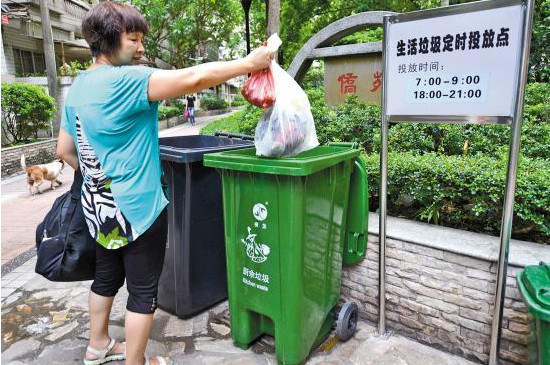 塑料袋是什么垃圾 第3张