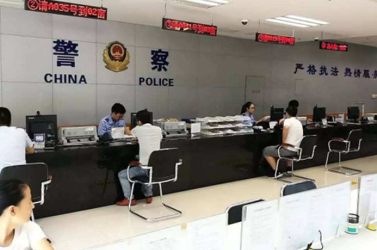 上海迁户口需要什么手续（上海迁户口需要的手续） 第3张