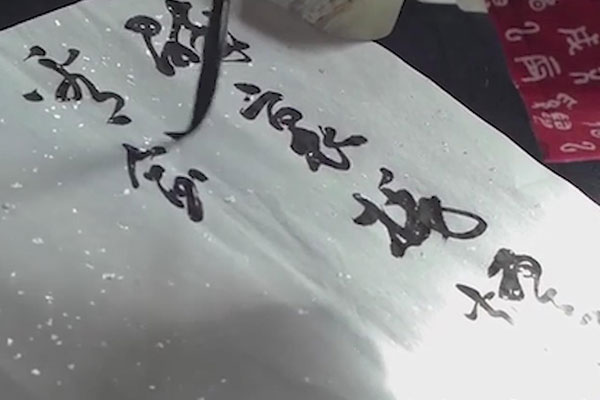 中国四大国粹有哪些（中国四大国粹包含哪些） 第3张