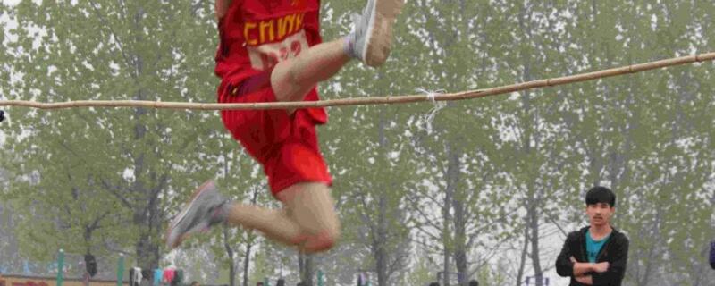 跳高技巧跨越怎么连练 第1张