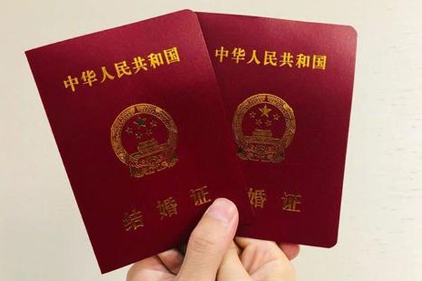 结婚31周年属于什么婚 第3张