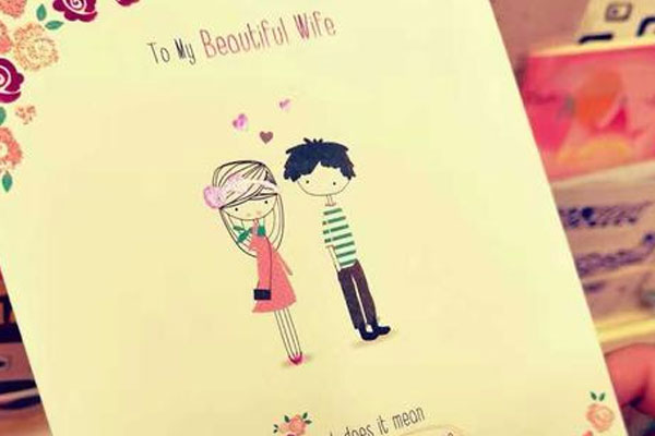 结婚31周年属于什么婚 第5张