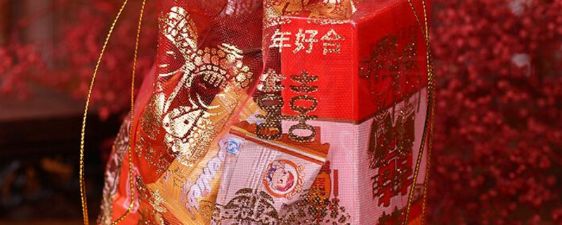 结婚烟酒糖谁负责 第1张