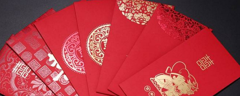 结婚送亲的人是不是都要给红包 第1张