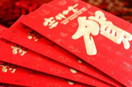 朋友结婚可以不送红包只送礼物吗 第5张