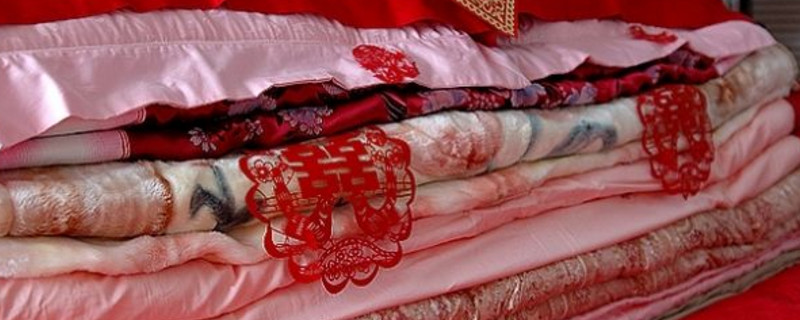 婚被有什么讲究 第1张