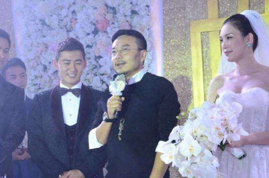 证婚人是什么 第3张