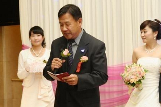 证婚人是什么 第5张