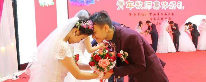 结婚鞠躬有什么讲究 第1张
