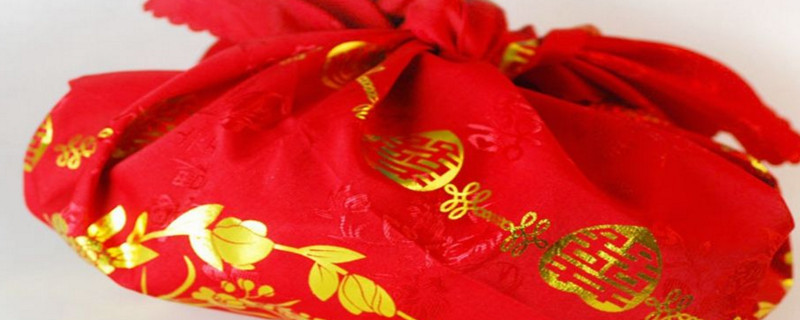 结婚的红包袱可以用别人的吗 第1张