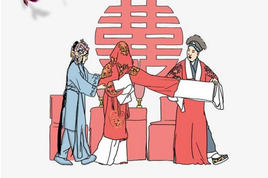 结婚前新人能不能见面 第3张