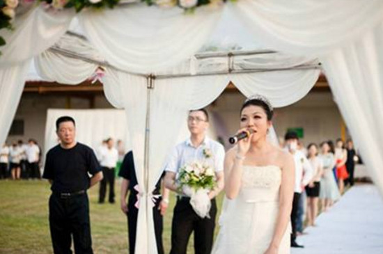 朋友结婚唱什么歌 第3张