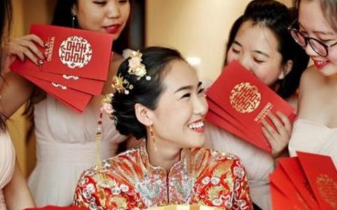 朋友结婚包多少红包合适