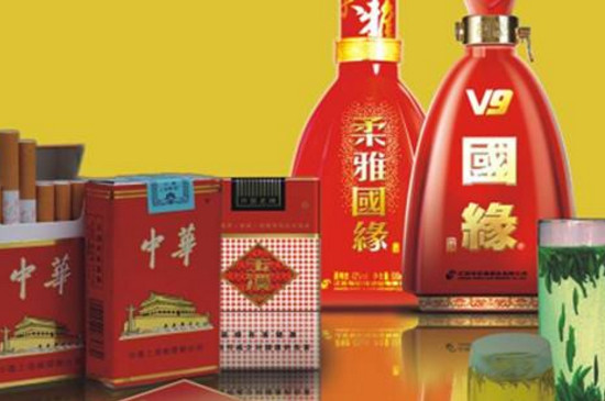 结婚回门是什么意思 第3张